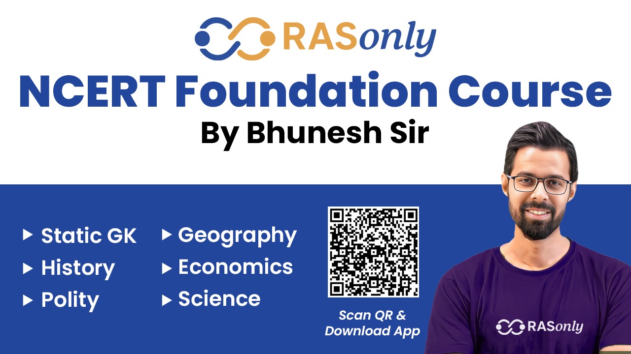 NCERT Foundation Course by Bhunesh sir