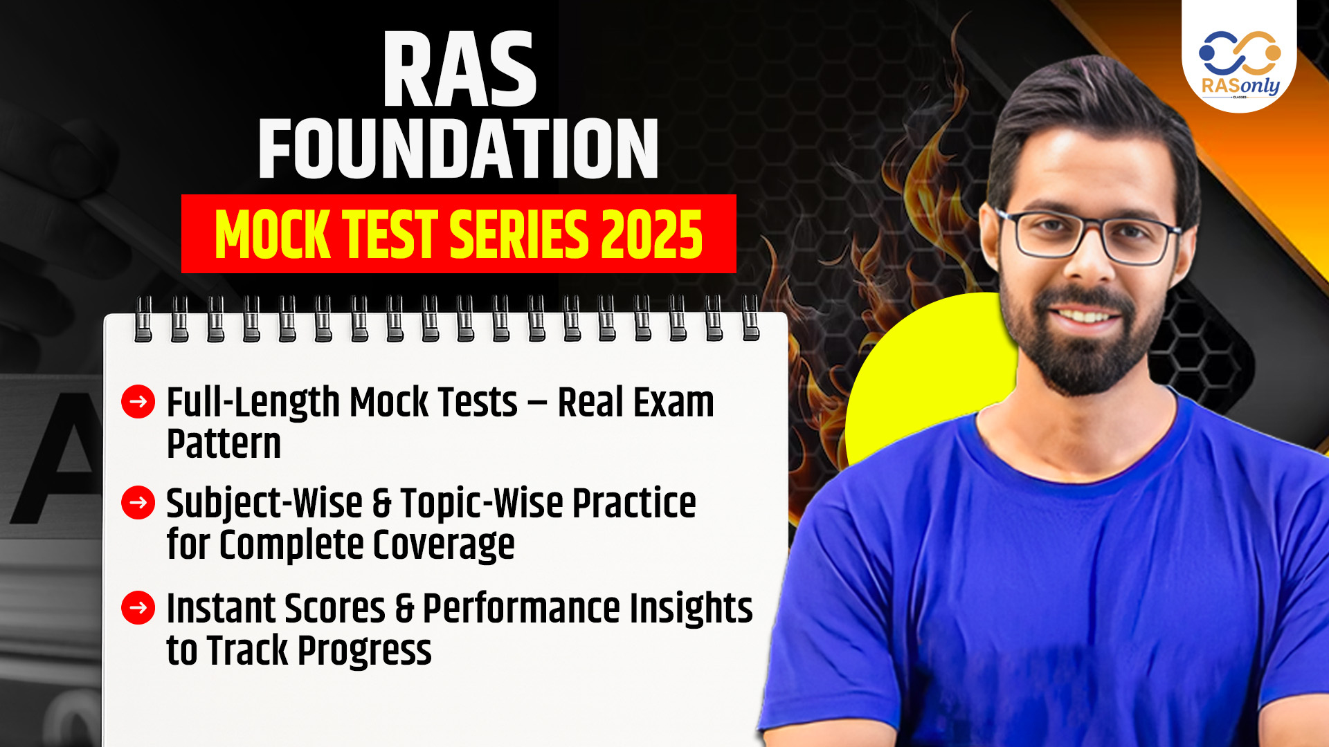 RAS Foundation Test Package