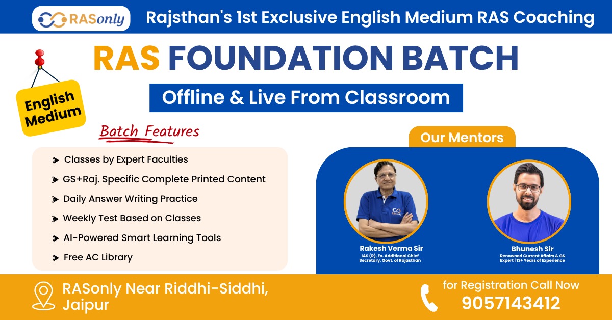 RAS Foundation Offline Batch