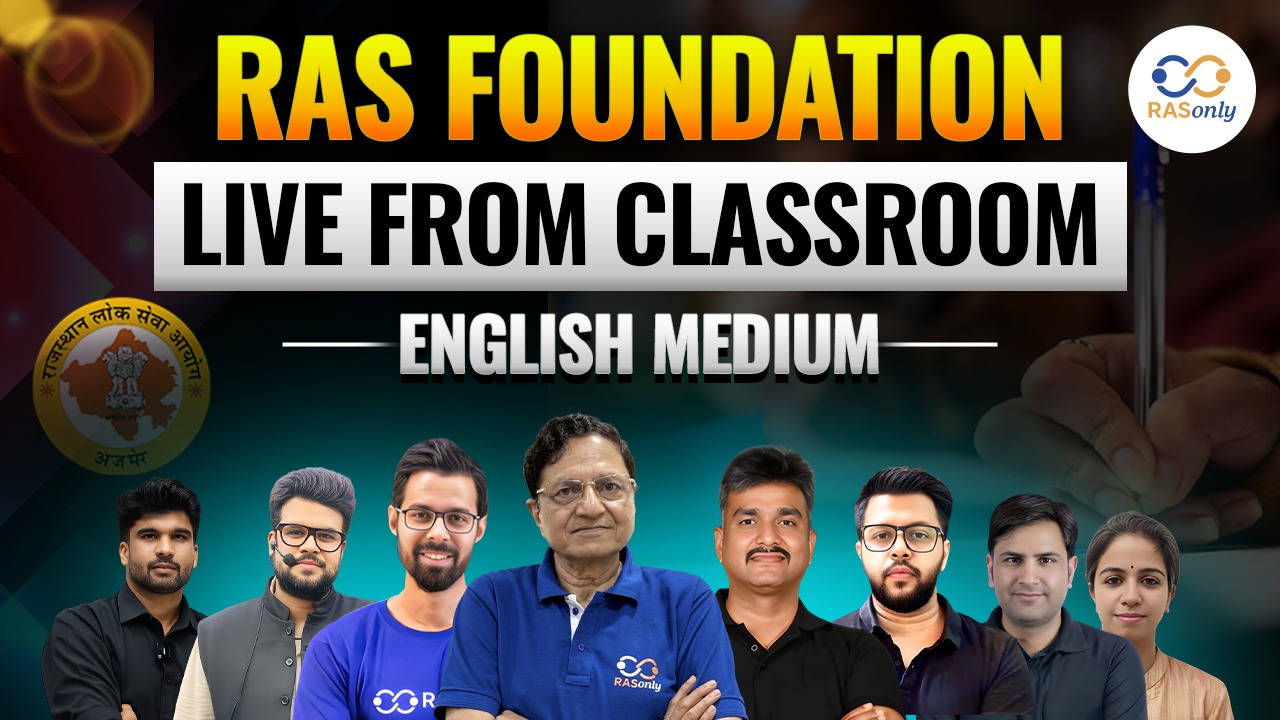 RAS Foundation Online