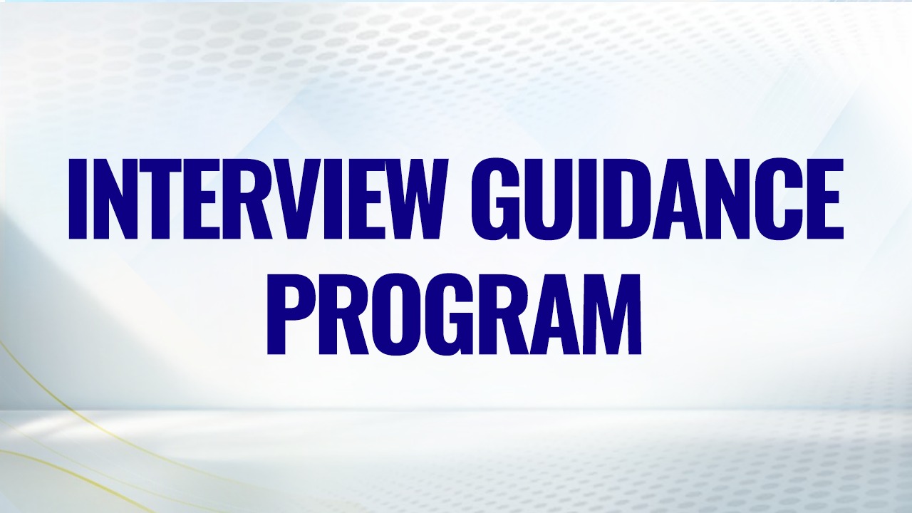 Interview Guidance Program Premium